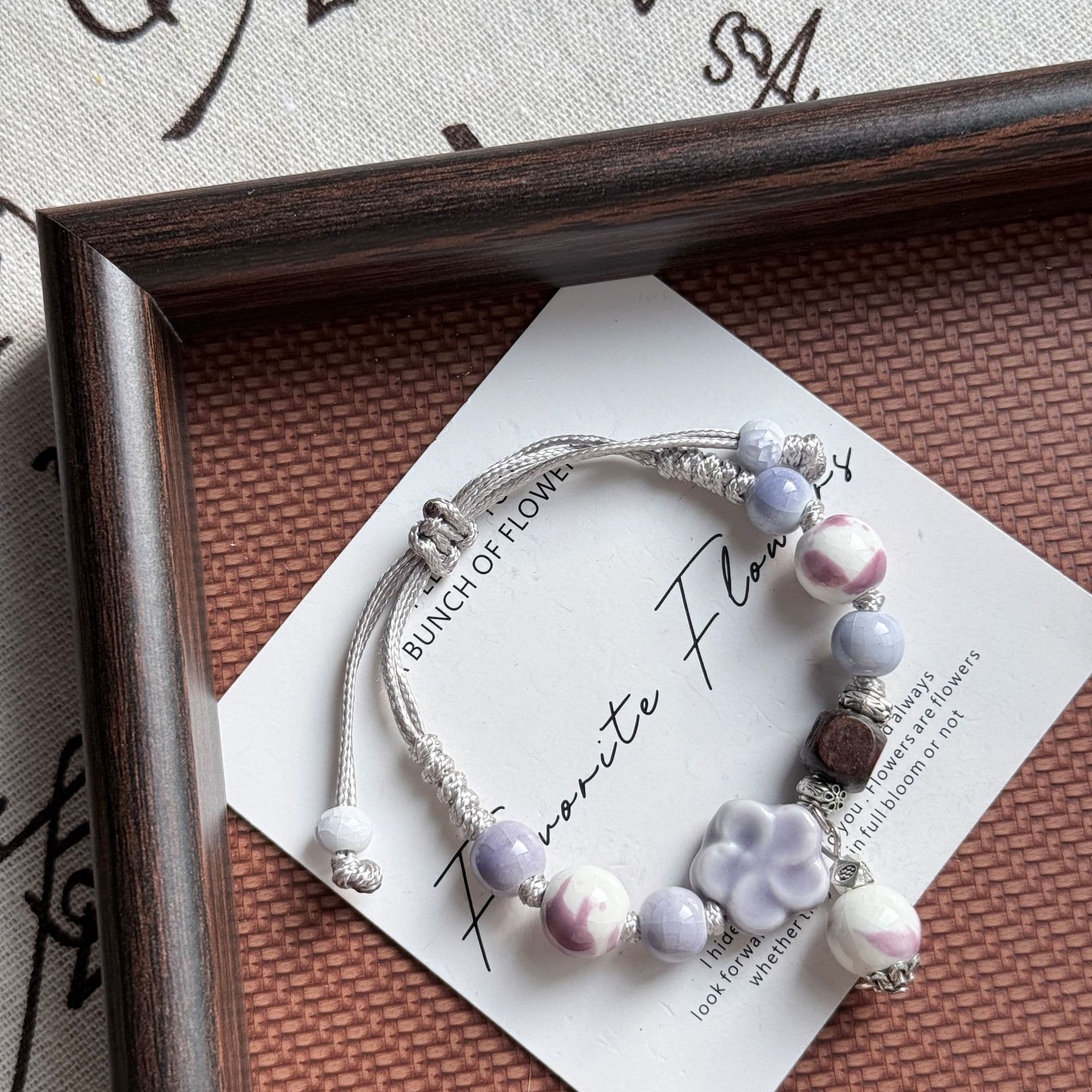 Celestial Blue Bracelet