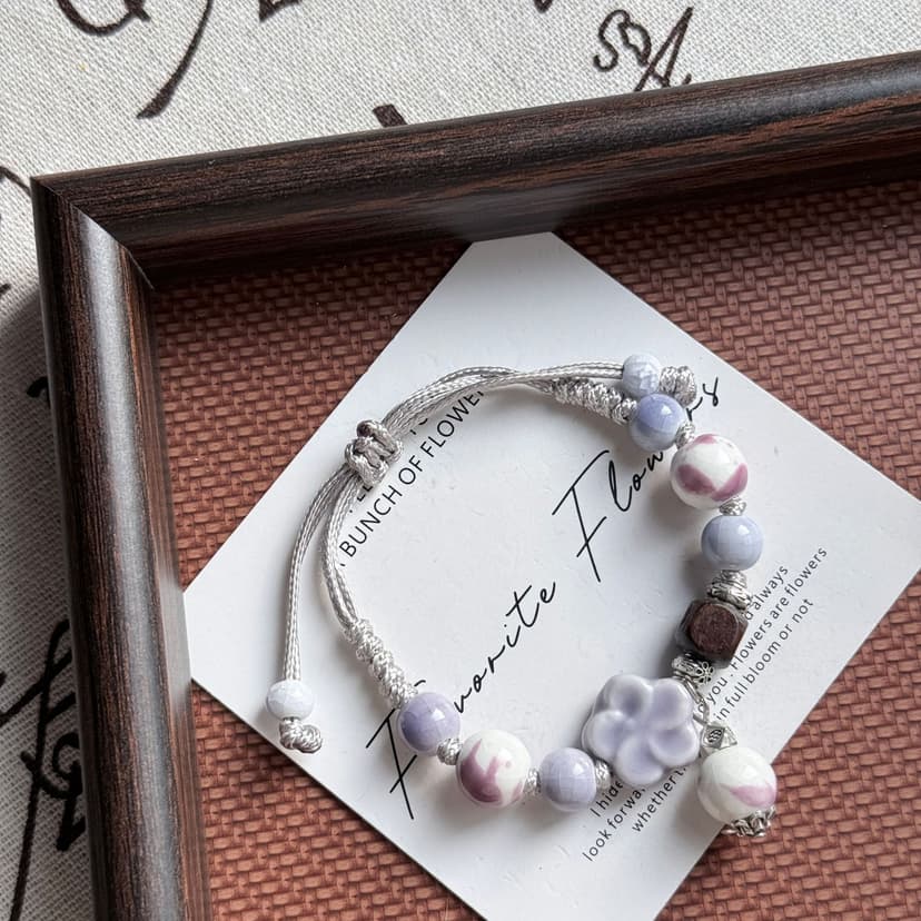 Celestial Blue Bracelet