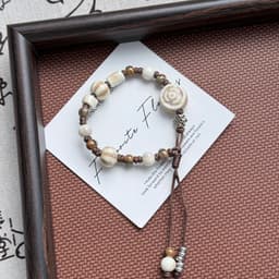 Celestial Blue Bracelet 2
