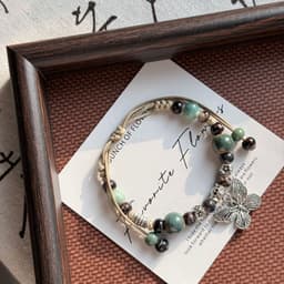 Celestial Blue Bracelet 4