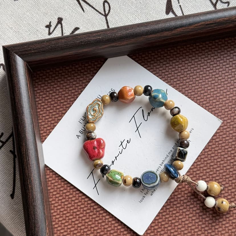 Earthy Terracotta Bracelet