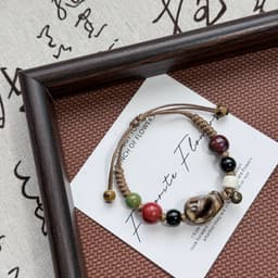 Earthy Terracotta Bracelet 2