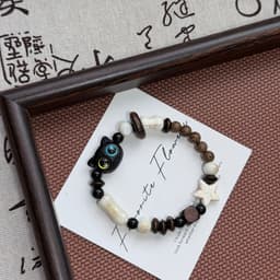 Earthy Terracotta Bracelet 3