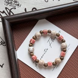Midnight Galaxy Bracelet 2