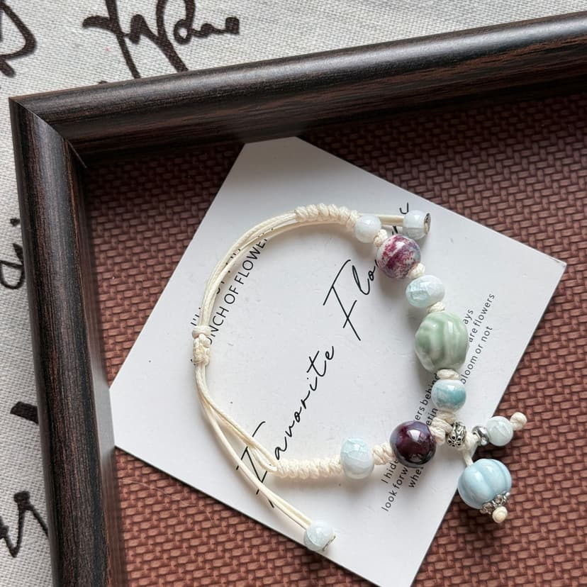 Ocean Deep Bracelet
