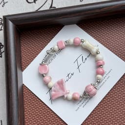 Sakura Petal Bracelet 1