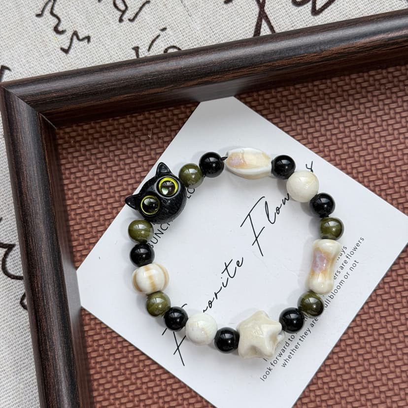 Sunset Blush Bracelet